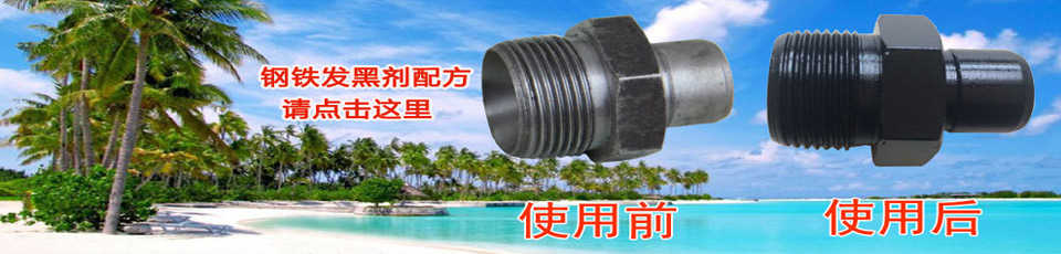 產品中心