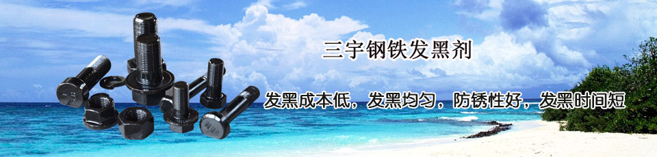 企業(yè)新聞   
