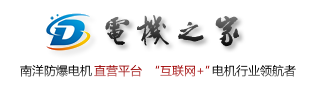 鋼鐵發黑劑_鋼鐵常溫發黑劑_鋼鐵余溫發黑劑-河北三宇發黑劑廠家